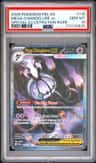 Mega Chandelure Ex