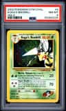 Koga'S Beedrill