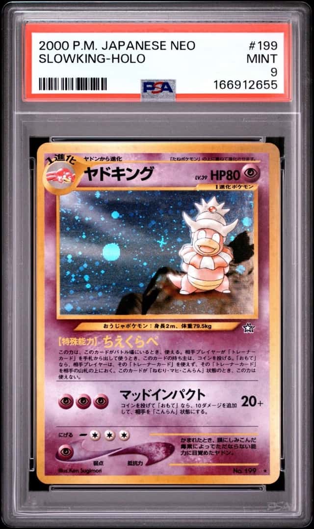 2000 POKEMON JAPANESE NEO #199 SLOWKING-HOLO PSA 9