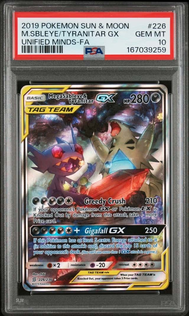 Mega Sableye & Tyranitar GX