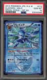 Glaceon