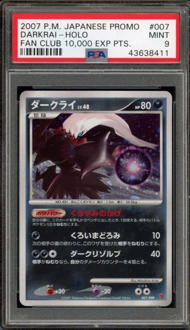 Pokemon Darkrai Holo Promo 007 Fan Club 10,000 Exp Pts. Japanese PSA 9 Mint