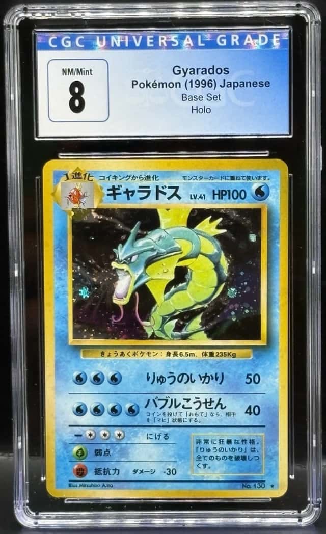 Pokémon Gyarados Base Set Holo Rare Japanese CGC Grade 8 #130 - Combine Shipping
