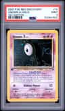 Unown A