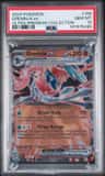 Greninja Ex