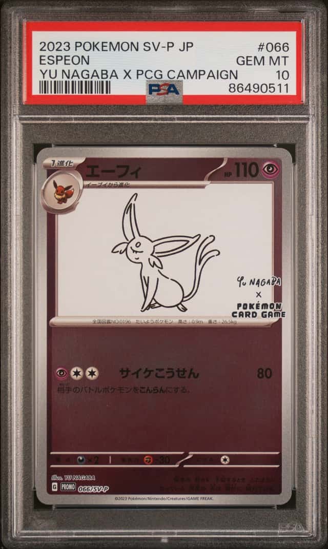 2023 Pokemon Yu Nagaba Espeon 066/SV-P PSA 10 Japanese Promo