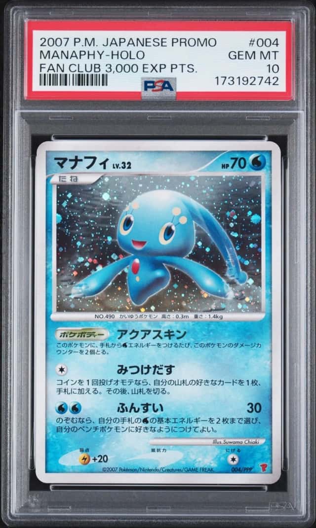 Manaphy