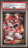 Team Magma'S Groudon Ex