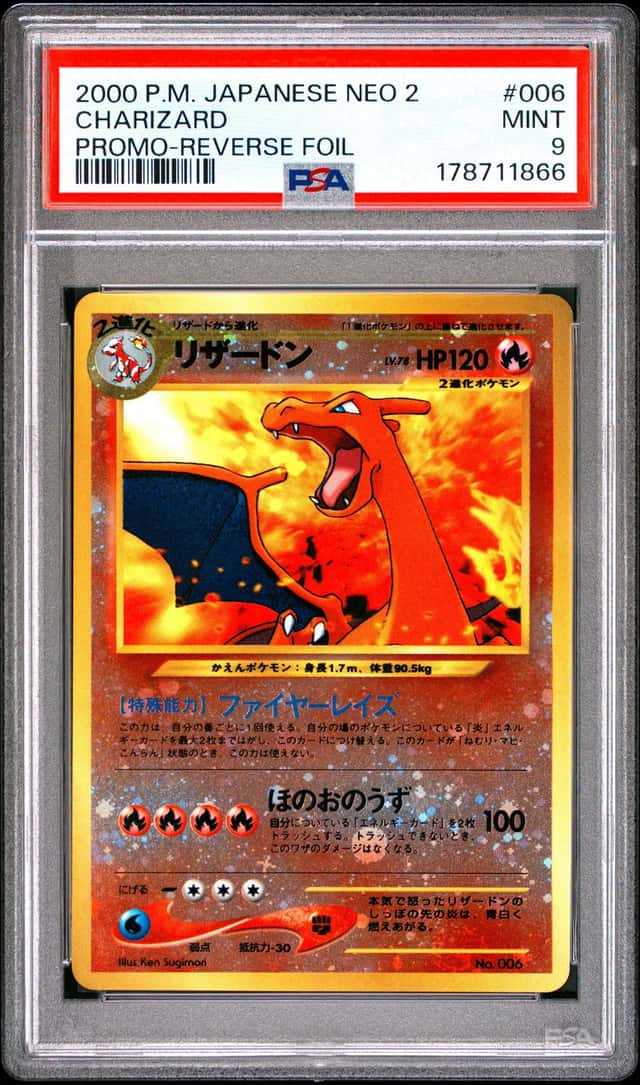 2000 POKEMON JAPANESE NEO 2 PROMO REVERSE FOIL #006 CHARIZARD PSA 9