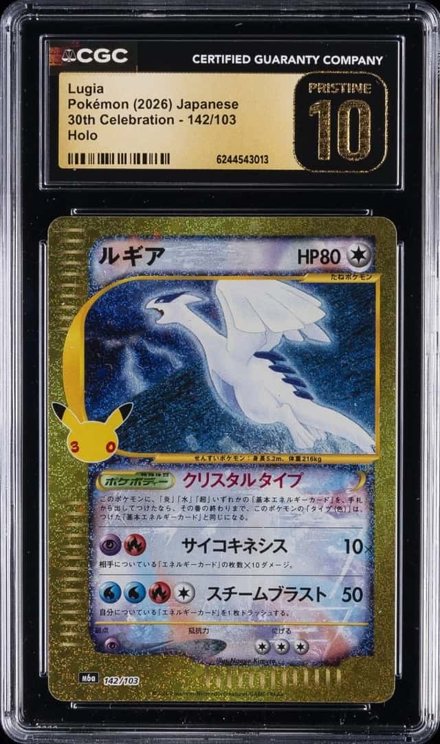 2026 POKEMON JAPANESE 30TH CELEBRATION HOLO #142/103 LUGIA CGC 10 PRISTINE