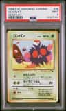 Venonat