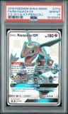 Rayquaza Gx