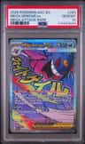 Mega Gengar Ex