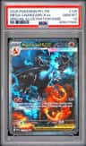 Mega Charizard X Ex