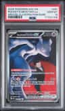 Rocket'S Mewtwo Ex