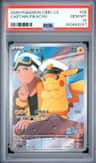 Captain Pikachu