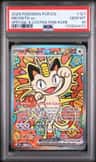 Meowth Ex