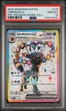 Umbreon Ex