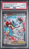 Mega Lucario Ex