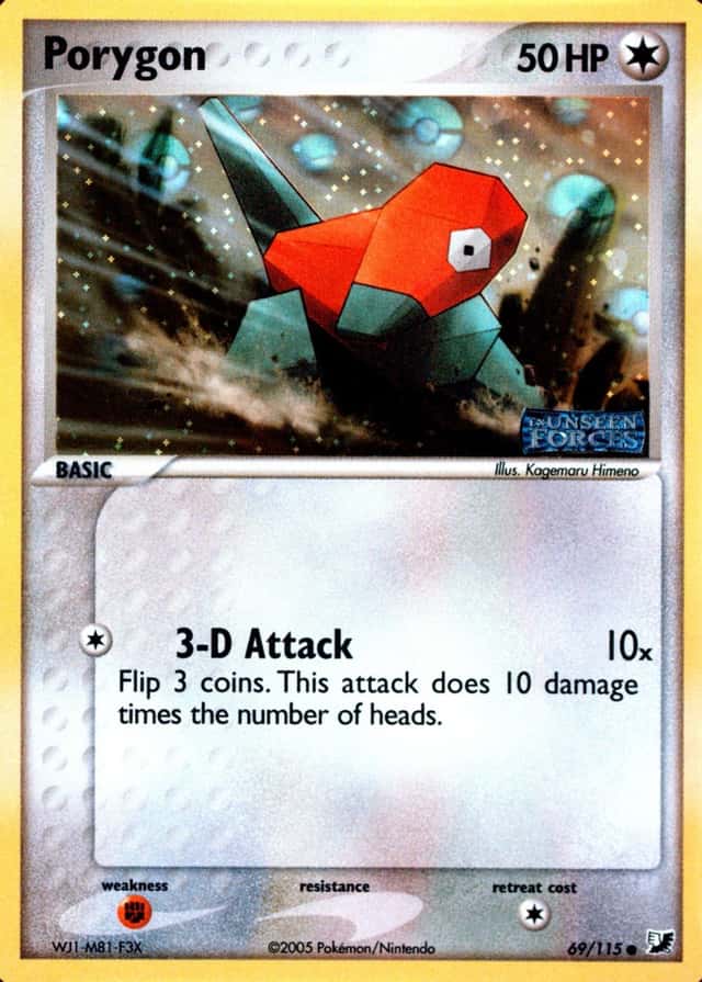 Reverse Holo