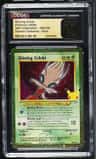 Shining Celebi