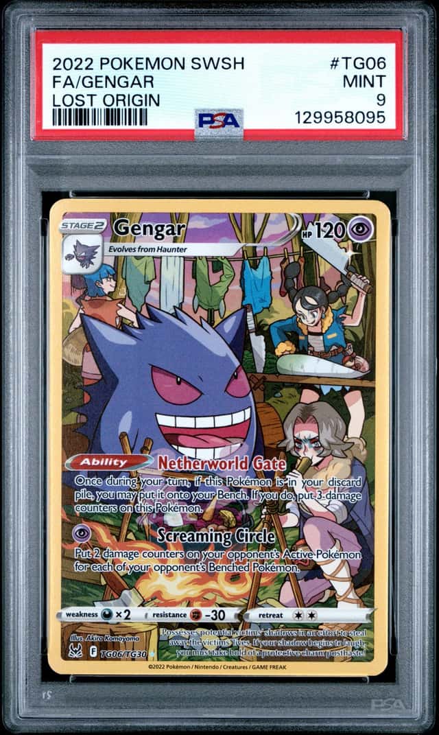 Gengar