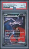 Rocket'S Mewtwo Ex