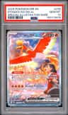 Ethan'S Ho-Oh Ex