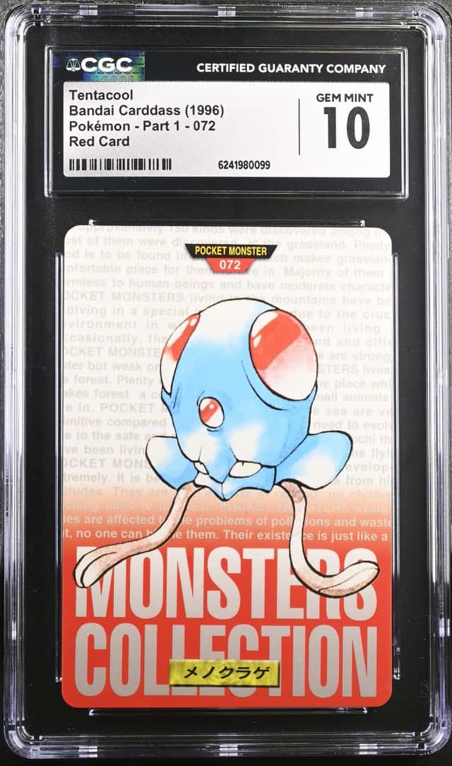Tentacool
