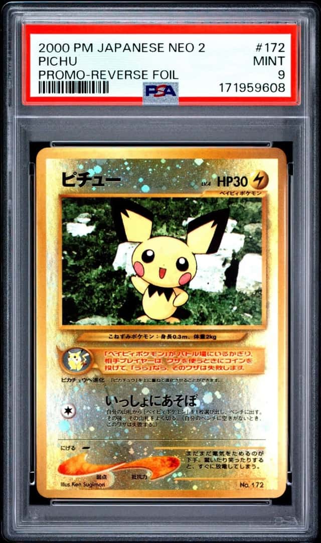 2000 POKEMON JAPANESE NEO 2 PROMO REVERSE FOIL #172 PICHU PSA 9