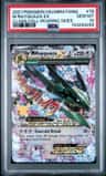 M Rayquaza Ex