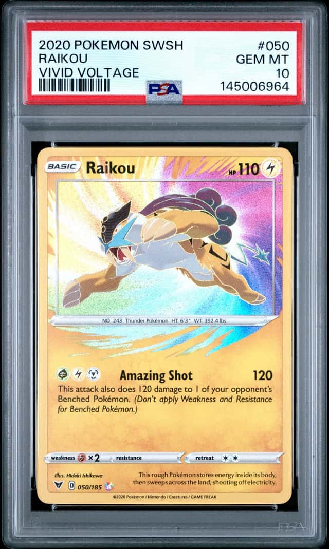 Raikou