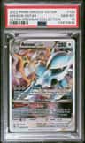 Arceus Vstar