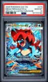 Mega Feraligatr Ex