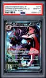 Marnie'S Grimmsnarl Ex