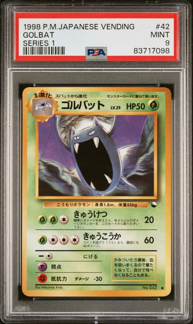Golbat