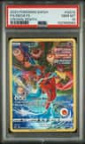 Deoxys