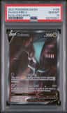 Noivern V