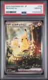 Pikachu Ex