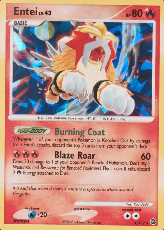 Holo · Cracked Ice