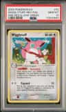 Wigglytuff