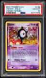 Unown