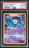 Unown