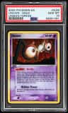 Unown