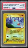 Phanpy