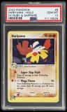 Hariyama