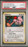 Lickitung