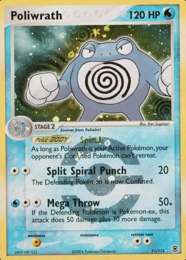 Reverse Holo