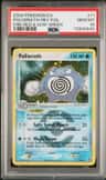 Poliwrath