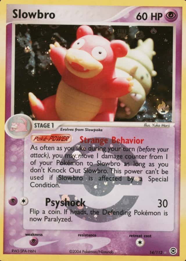 Reverse Holo
